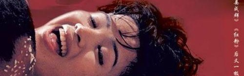 国产19禁,揭秘禁忌之下的激情与挑战